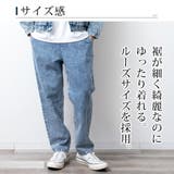 デニムパンツ メンズ デニム イージーパンツ ジーパン ストレッチ ルーズ | GENELESS | 詳細画像6
