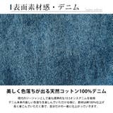 デニムパンツ メンズ デニム イージーパンツ ジーパン ストレッチ ルーズ | GENELESS | 詳細画像7