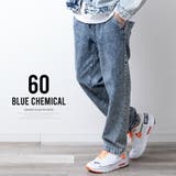 デニムパンツ メンズ デニム イージーパンツ ジーパン ストレッチ ルーズ | GENELESS | 詳細画像9