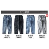 デニムパンツ メンズ デニム イージーパンツ ジーパン ストレッチ ルーズ | GENELESS | 詳細画像13 