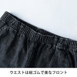 デニムパンツ メンズ デニム イージーパンツ ジーパン ストレッチ ルーズ | GENELESS | 詳細画像14