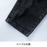 デニムパンツ メンズ デニム イージーパンツ ジーパン ストレッチ ルーズ | GENELESS | 詳細画像17