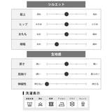 デニムパンツ メンズ デニム イージーパンツ ジーパン ストレッチ ルーズ | GENELESS | 詳細画像24