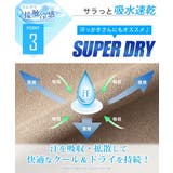 接触冷感 スラックス メンズ 涼しい ボトムズ ストレッチ チノパン 吸水速乾 | GENELESS | 詳細画像8