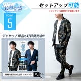 接触冷感 スラックス メンズ 涼しい ボトムズ ストレッチ チノパン 吸水速乾 | GENELESS | 詳細画像10