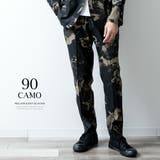 接触冷感 スラックス メンズ 涼しい ボトムズ ストレッチ チノパン 吸水速乾 | GENELESS | 詳細画像18