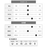 接触冷感 スラックス メンズ 涼しい ボトムズ ストレッチ チノパン 吸水速乾 | GENELESS | 詳細画像29