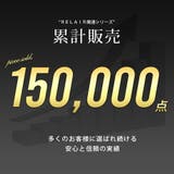 ジョガーパンツ メンズ ストレッチ 超伸縮 ジョガー パンツ 吸水速乾 | GENELESS | 詳細画像4 