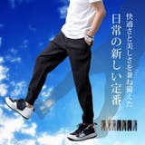 ジョガーパンツ メンズ ストレッチ 超伸縮 ジョガー パンツ 吸水速乾 | GENELESS | 詳細画像6 