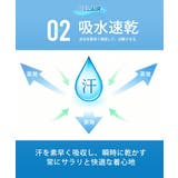 ジョガーパンツ メンズ ストレッチ 超伸縮 ジョガー パンツ 吸水速乾 | GENELESS | 詳細画像10 