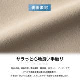 ジョガーパンツ メンズ ストレッチ 超伸縮 ジョガー パンツ 吸水速乾 | GENELESS | 詳細画像13 