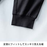 ジョガーパンツ メンズ ストレッチ 超伸縮 ジョガー パンツ 吸水速乾 | GENELESS | 詳細画像29 