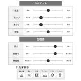 ジョガーパンツ メンズ ストレッチ 超伸縮 ジョガー パンツ 吸水速乾 | GENELESS | 詳細画像32 