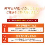 裏起毛 パンツ メンズ 秋冬 ボトム ゆったり ストレッチ 冬 ズボン 伸縮性 | GENELESS | 詳細画像6