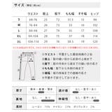裏起毛 パンツ メンズ 秋冬 ボトム ゆったり ストレッチ 冬 ズボン 伸縮性 | GENELESS | 詳細画像36