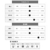 裏起毛 パンツ メンズ 秋冬 ボトム ゆったり ストレッチ 冬 ズボン 伸縮性 | GENELESS | 詳細画像37