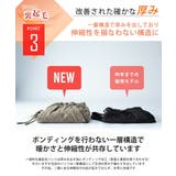 ワイドパンツ メンズ 裏起毛 ストレッチ 暖かい レギパン 軽量 ゆったり | GENELESS | 詳細画像7