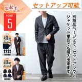 ワイドパンツ メンズ 裏起毛 ストレッチ 暖かい レギパン 軽量 ゆったり | GENELESS | 詳細画像9