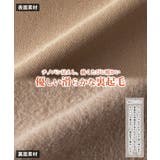ワイドパンツ メンズ 裏起毛 ストレッチ 暖かい レギパン 軽量 ゆったり | GENELESS | 詳細画像10
