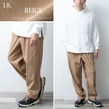 ワイドパンツ メンズ 裏起毛 ストレッチ 暖かい レギパン 軽量 ゆったり | GENELESS | 詳細画像14