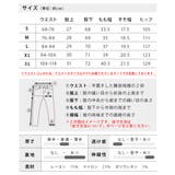 ワイドパンツ メンズ 裏起毛 ストレッチ 暖かい レギパン 軽量 ゆったり | GENELESS | 詳細画像31