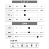 ワイドパンツ メンズ 裏起毛 ストレッチ 暖かい レギパン 軽量 ゆったり | GENELESS | 詳細画像32