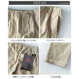 メンズ パンツ ワイド コーデュロイ ズボン ワイドパンツ ディッキーズ | GENELESS | 詳細画像17