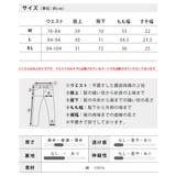 メンズ パンツ ワイド コーデュロイ ズボン ワイドパンツ ディッキーズ | GENELESS | 詳細画像27
