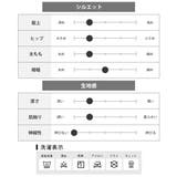 メンズ パンツ ワイド コーデュロイ ズボン ワイドパンツ ディッキーズ | GENELESS | 詳細画像28