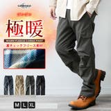 カーゴパンツ メンズ 裏起毛 暖かい 裏フリース チェック おしゃれ 秋冬 | GENELESS | 詳細画像1