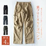 カーゴパンツ メンズ 裏起毛 暖かい 裏フリース チェック おしゃれ 秋冬 | GENELESS | 詳細画像4