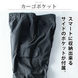 カーゴパンツ メンズ 裏起毛 暖かい 裏フリース チェック おしゃれ 秋冬 | GENELESS | 詳細画像5