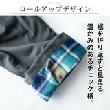カーゴパンツ メンズ 裏起毛 暖かい 裏フリース チェック おしゃれ 秋冬 | GENELESS | 詳細画像6