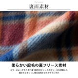 カーゴパンツ メンズ 裏起毛 暖かい 裏フリース チェック おしゃれ 秋冬 | GENELESS | 詳細画像8