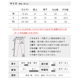 カーゴパンツ メンズ 裏起毛 暖かい 裏フリース チェック おしゃれ 秋冬 | GENELESS | 詳細画像26
