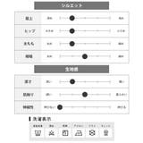 カーゴパンツ メンズ 裏起毛 暖かい 裏フリース チェック おしゃれ 秋冬 | GENELESS | 詳細画像27