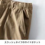 カーゴパンツ メンズ 裏起毛 暖かい 裏フリース チェック おしゃれ 秋冬 | GENELESS | 詳細画像19 