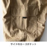 カーゴパンツ メンズ 裏起毛 暖かい 裏フリース チェック おしゃれ 秋冬 | GENELESS | 詳細画像20 