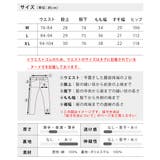 カーゴパンツ メンズ 裏起毛 暖かい 裏フリース チェック おしゃれ 秋冬 | GENELESS | 詳細画像25 