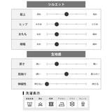 カーゴパンツ メンズ 裏起毛 暖かい 裏フリース チェック おしゃれ 秋冬 | GENELESS | 詳細画像26 