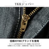 パンツ メンズ ストレッチ ヘリンボーン ダブルジップ 伸縮 メンズパンツ | GENELESS | 詳細画像5