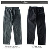 パンツ メンズ ストレッチ ヘリンボーン ダブルジップ 伸縮 メンズパンツ | GENELESS | 詳細画像12