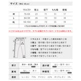 パンツ メンズ ストレッチ ヘリンボーン ダブルジップ 伸縮 メンズパンツ | GENELESS | 詳細画像22