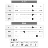 パンツ メンズ ストレッチ ヘリンボーン ダブルジップ 伸縮 メンズパンツ | GENELESS | 詳細画像23