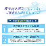接触冷感 メンズ パンツ 夏 ストレッチ ゆったり 涼しい ボトムス 清涼 | GENELESS | 詳細画像4