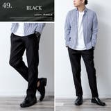 接触冷感 メンズ パンツ 夏 ストレッチ ゆったり 涼しい ボトムス 清涼 | GENELESS | 詳細画像12