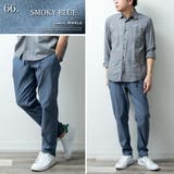 接触冷感 メンズ パンツ 夏 ストレッチ ゆったり 涼しい ボトムス 清涼 | GENELESS | 詳細画像23