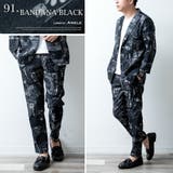 接触冷感 メンズ パンツ 夏 ストレッチ ゆったり 涼しい ボトムス 清涼 | GENELESS | 詳細画像26