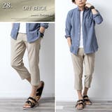 接触冷感 メンズ パンツ 夏 ストレッチ ゆったり 涼しい ボトムス 清涼 | GENELESS | 詳細画像30