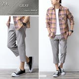 接触冷感 メンズ パンツ 夏 ストレッチ ゆったり 涼しい ボトムス 清涼 | GENELESS | 詳細画像31